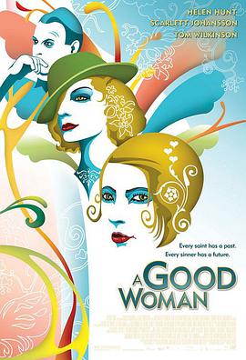 痴男怨女 A Good Woman