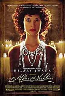 乱世美人 The Affair of the Necklace