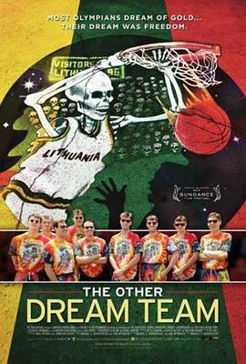 另一个梦之队 The Other Dream Team