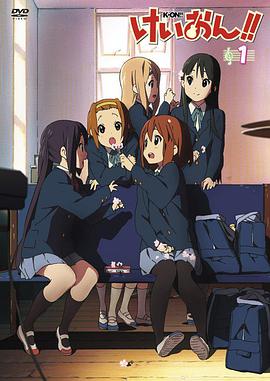 轻音少女 第二季 特典 うらおん!!