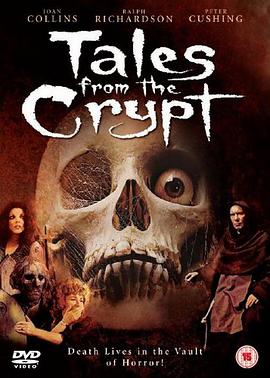 慑魄惊魂 Tales from the Crypt