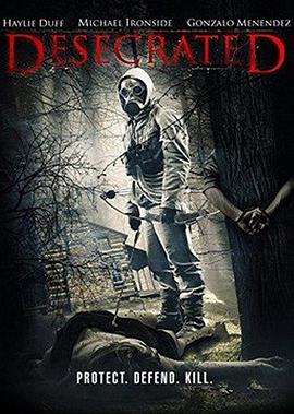亵渎 Desecrated
