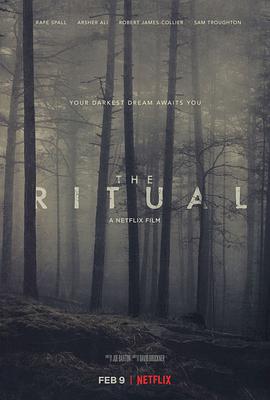 黑森灵 The Ritual