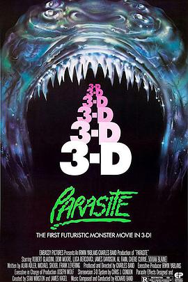 寄生魔种 Parasite