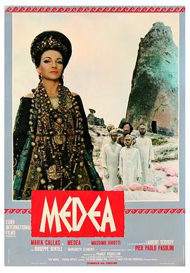 美狄亚 Medea