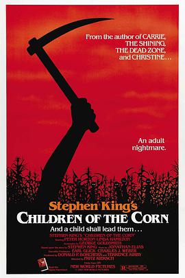 玉米田的小孩 Children of the Corn