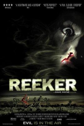 雾人 Reeker