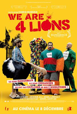 四头狮子 Four Lions