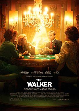 步行者 The Walker
