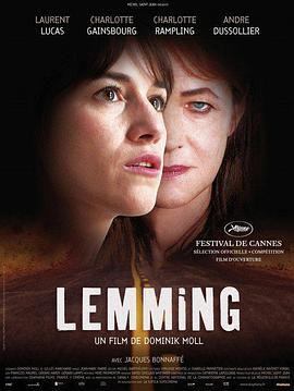 旅鼠 Lemming