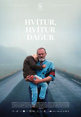 白色白色的一天 Hvítur, Hvítur Dagur