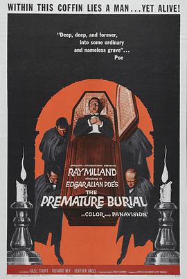 过早埋葬 Premature Burial