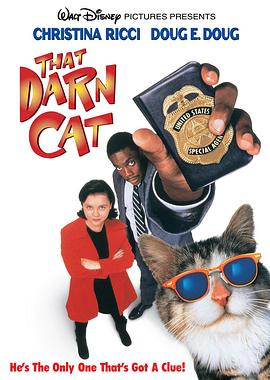 酷猫妙探 That Darn Cat