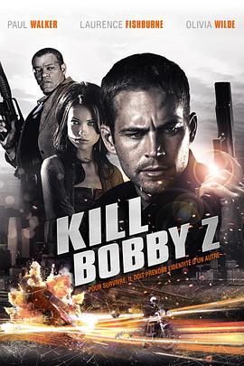 置之死地而后生 The Death and Life of Bobby Z