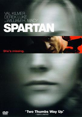斯巴达人 Spartan