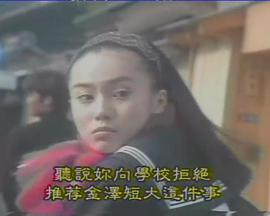 成人礼 Days