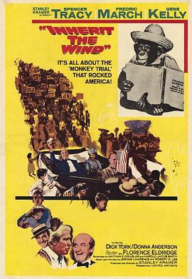 风的传人 Inherit the Wind