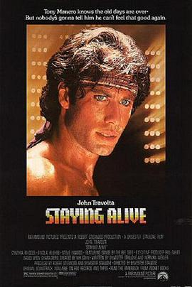 龙飞凤舞 Staying Alive