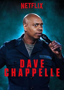戴夫·查贝尔：天旋地转的时代 The Age of Spin: Dave Chappelle