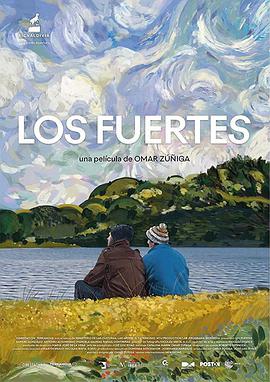 要强的人 Los fuertes