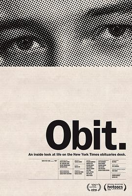 讣闻 Obit