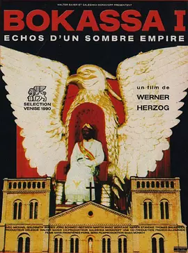 来自昏暗国度的回声 Echos aus einem düstern Reich