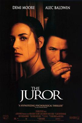 危险机密 The Juror