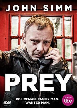 追捕 第一季 Prey Season 1