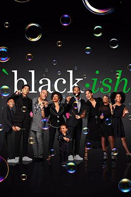 喜新不厌旧 第六季 Black-ish Season 6