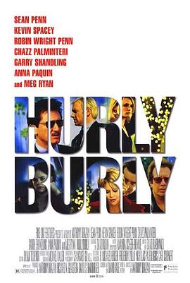 浮世男女 Hurlyburly
