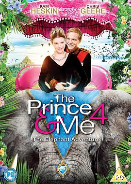 麻雀变王妃4 Prince and Me 4