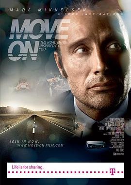 车轮上的欧洲 Move On