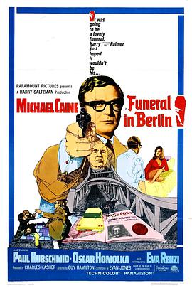 柏林葬礼 Funeral in Berlin