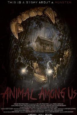 我们中间的动物 Animal Among Us