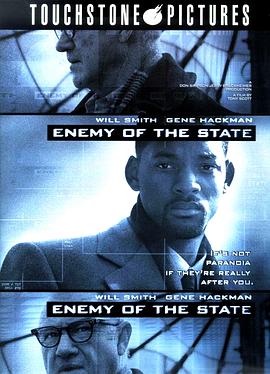 国家公敌 Enemy of the State
