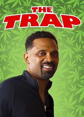毒窝 The Trap