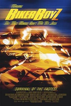 蛇行太保 Biker Boyz