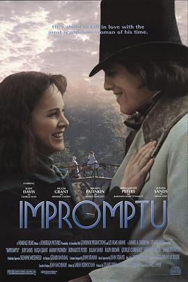 春光奏鸣曲 Impromptu