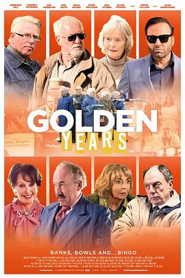 金色年华 Golden Years