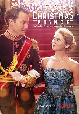 圣诞王子 A Christmas Prince
