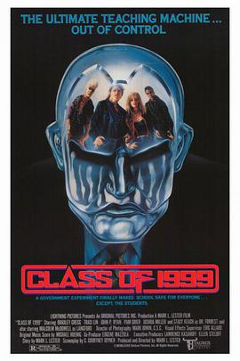 超级终结者 Class of 1999