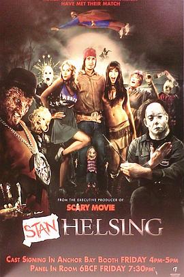 斯坦·海尔辛 Stan Helsing