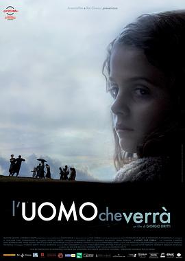 铁蹄下的村庄 L'uomo che verrà