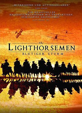 轻骑兵 The Lighthorsemen
