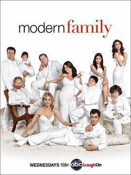 摩登家庭 第二季 Modern Family Season 2