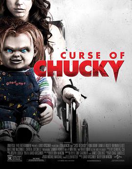 鬼娃的诅咒 Curse of Chucky