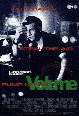 我有话要说 Pump Up the Volume