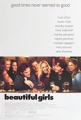爱情尤物 Beautiful Girls
