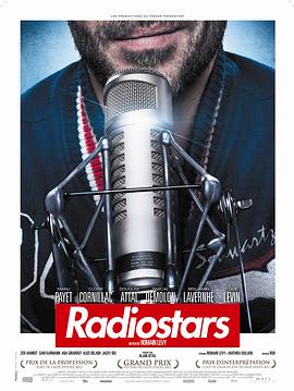 电台明星 Radiostars