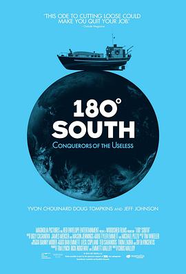 180°以南 180° South
